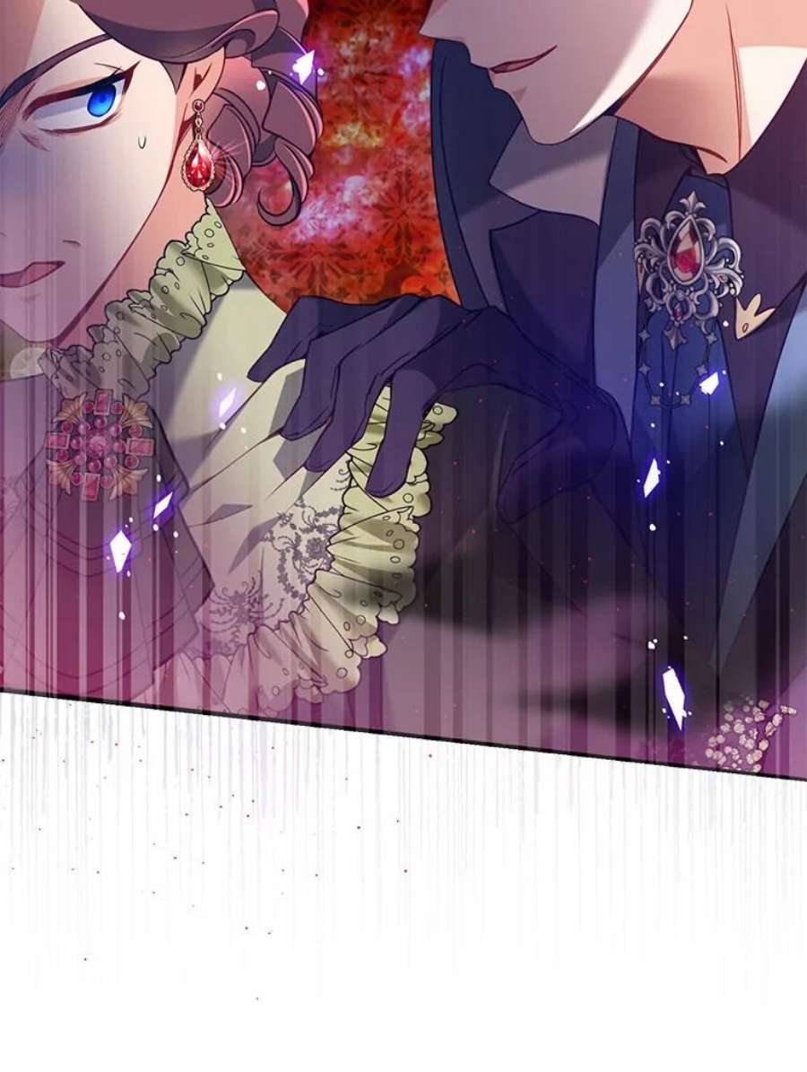 恶棍的宝贝妹妹51.他的信任