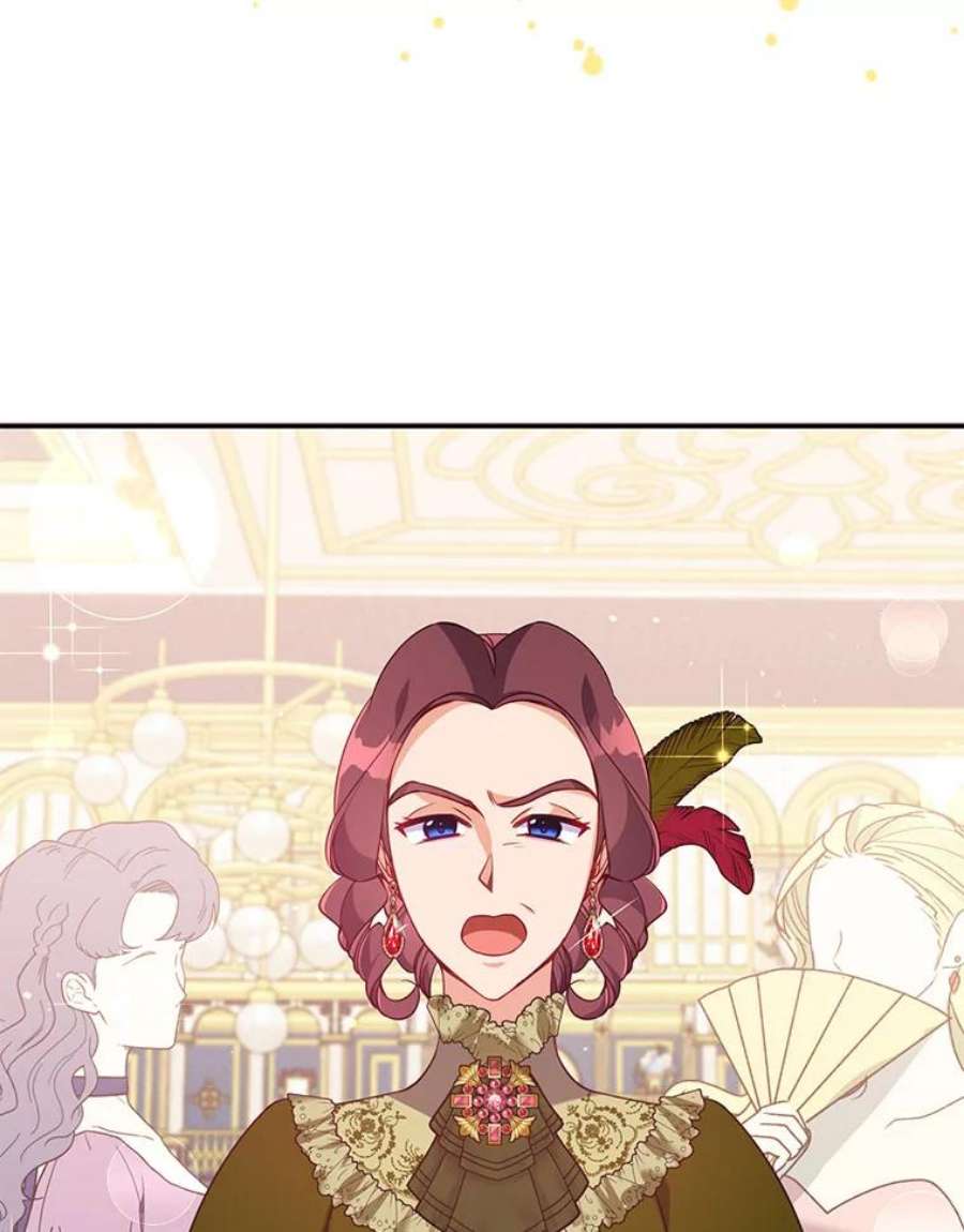 恶棍的宝贝妹妹51.他的信任