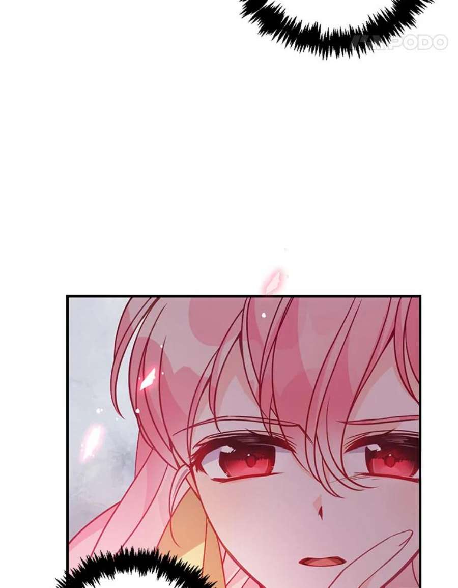 恶棍的宝贝妹妹51.他的信任