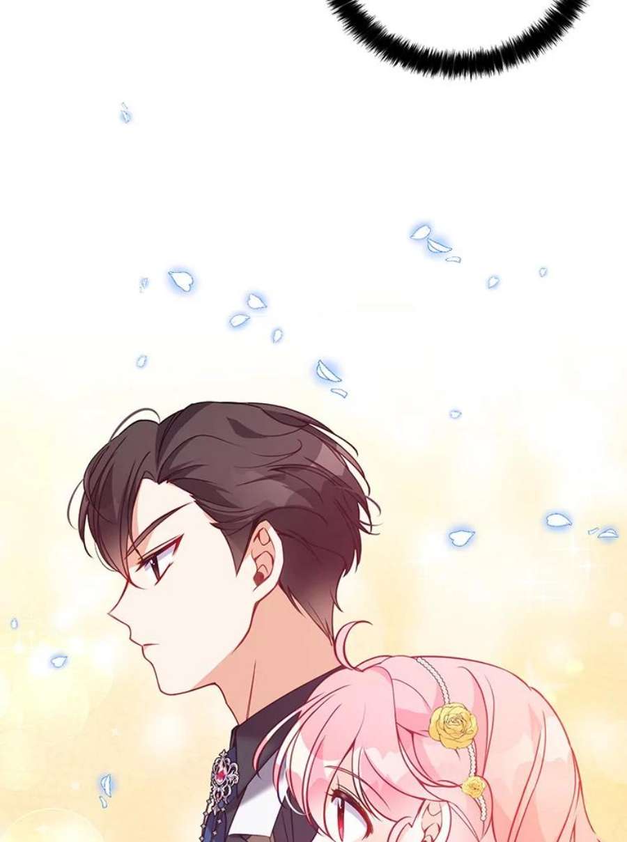 恶棍的宝贝妹妹51.他的信任