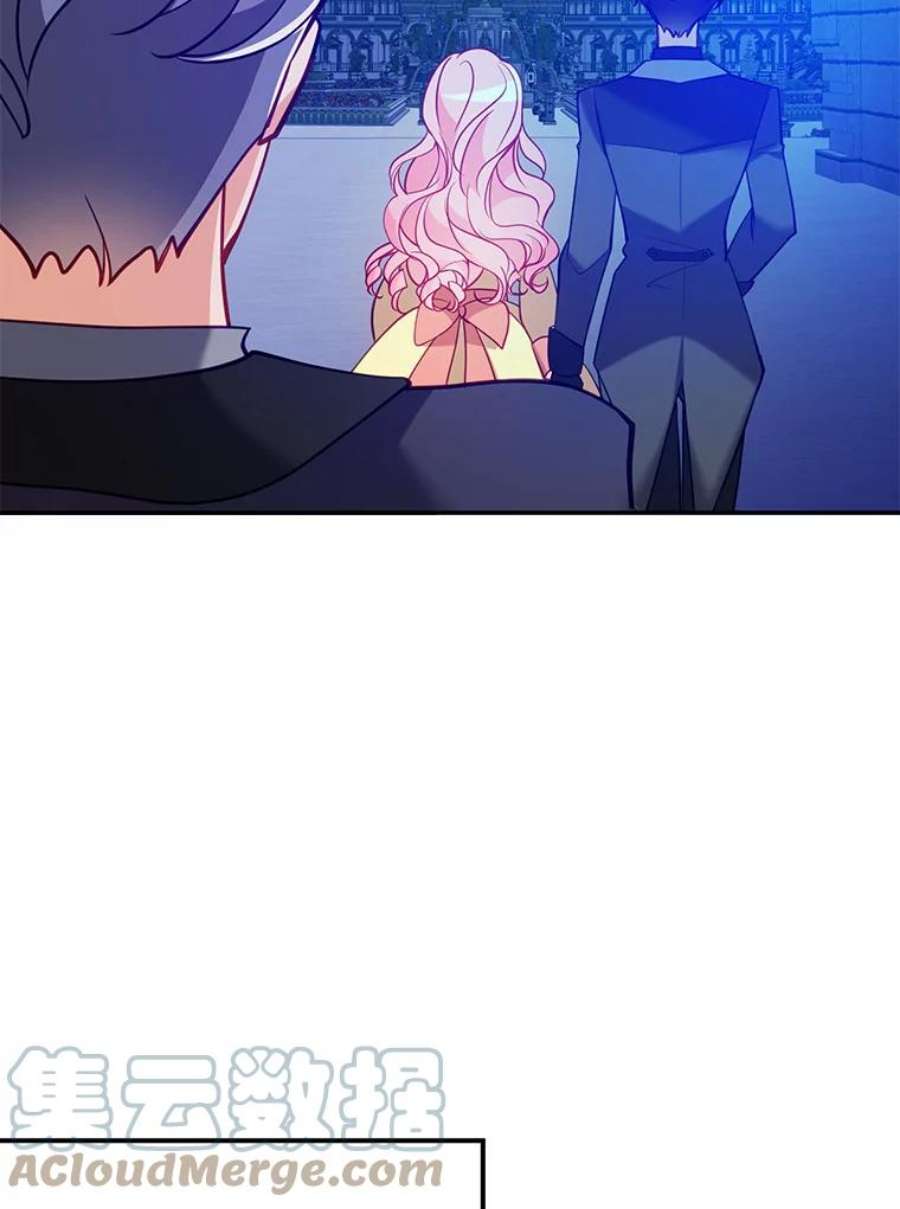 恶棍的宝贝妹妹51.他的信任