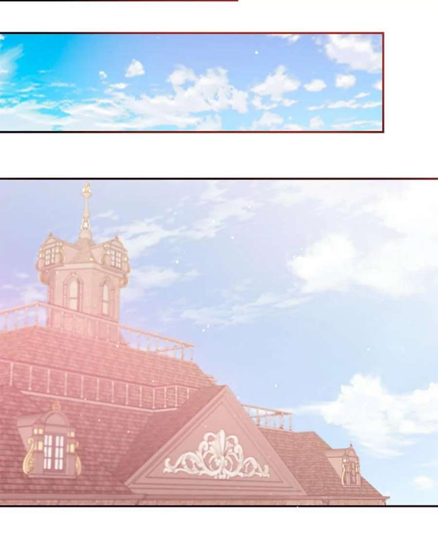 恶棍的宝贝妹妹51.他的信任