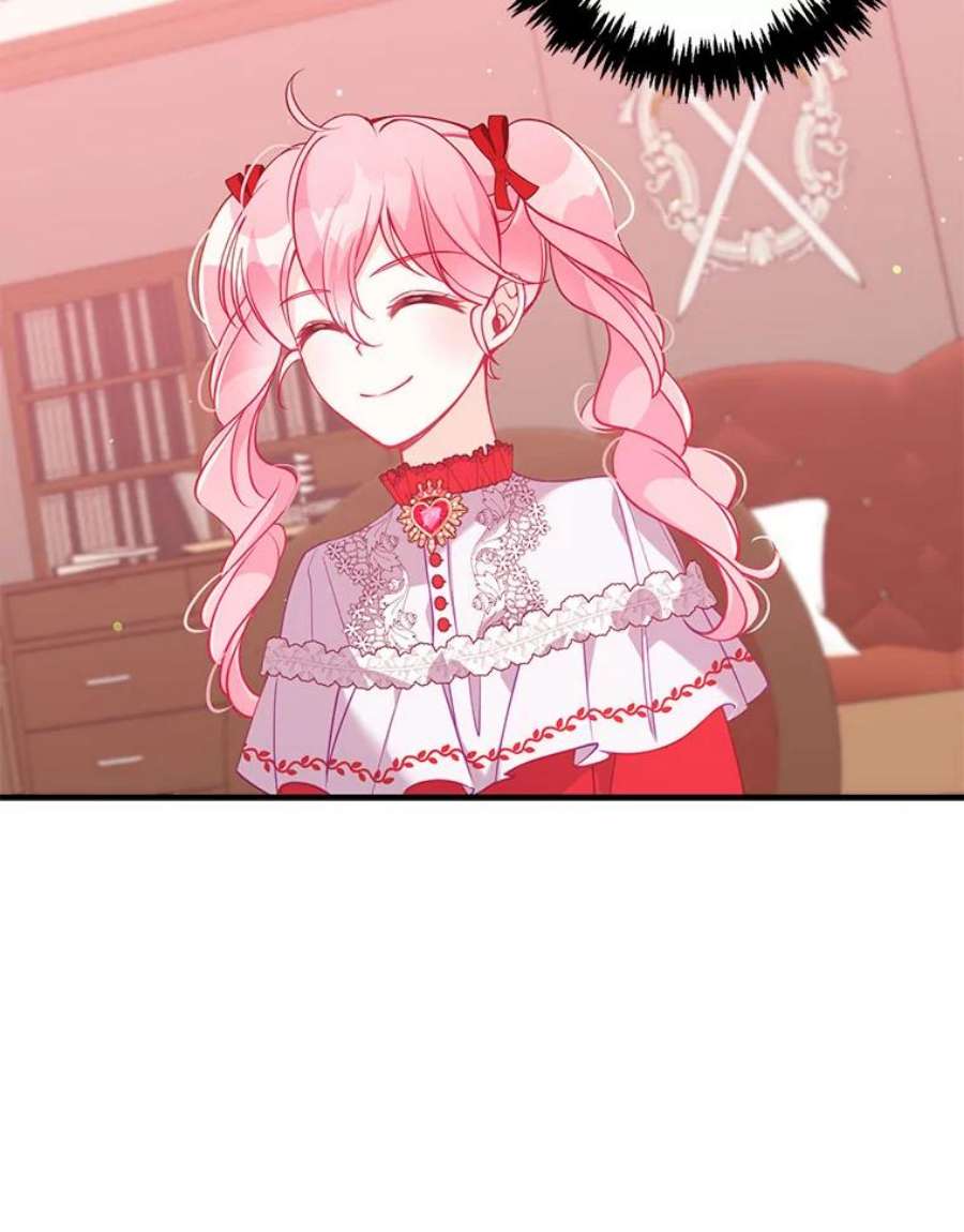 恶棍的宝贝妹妹51.他的信任