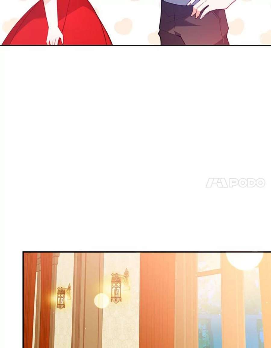 恶棍的宝贝妹妹52.家教