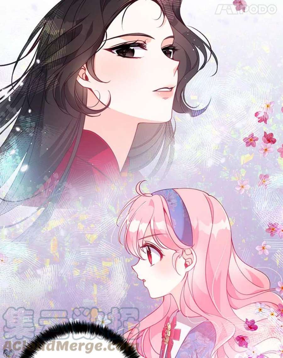 恶棍的宝贝妹妹53.同意交易
