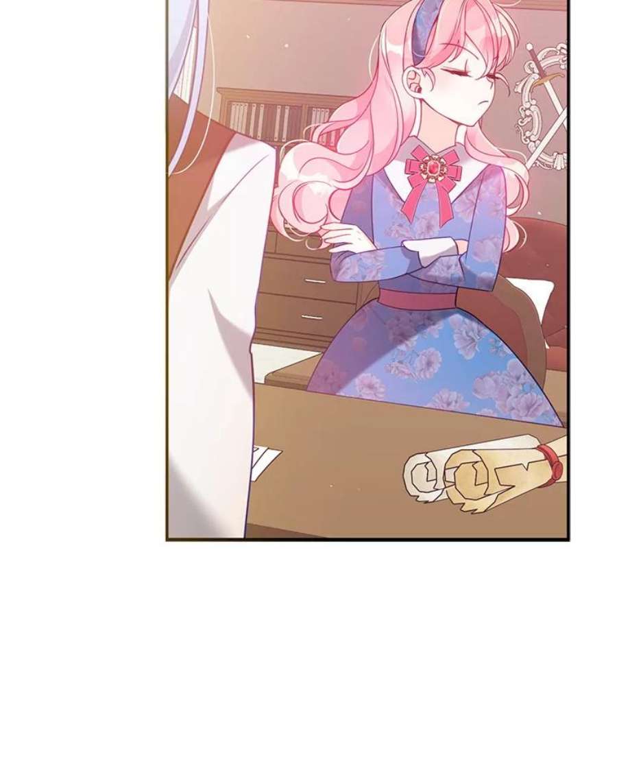 恶棍的宝贝妹妹53.同意交易