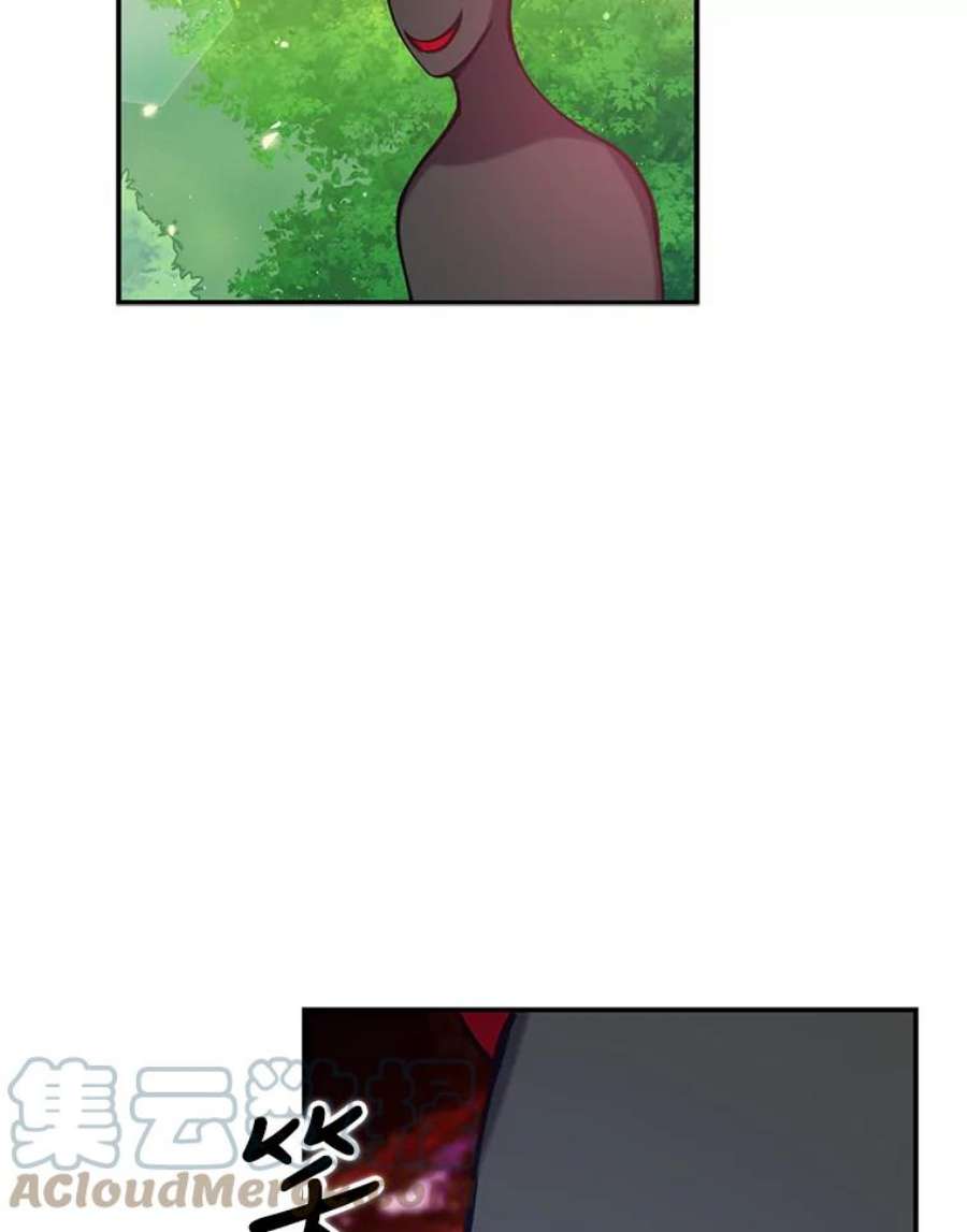 恶棍的宝贝妹妹54.羞辱