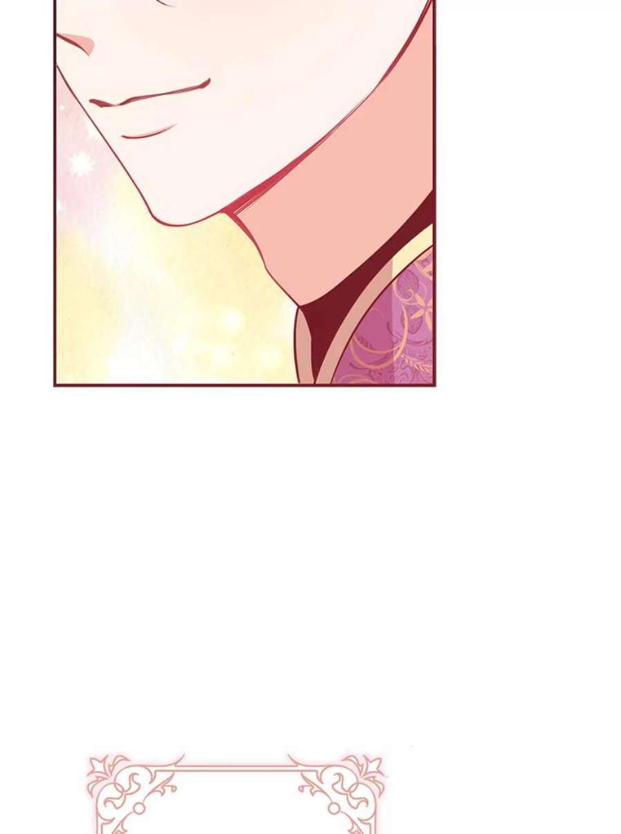 恶棍的宝贝妹妹59.话家
