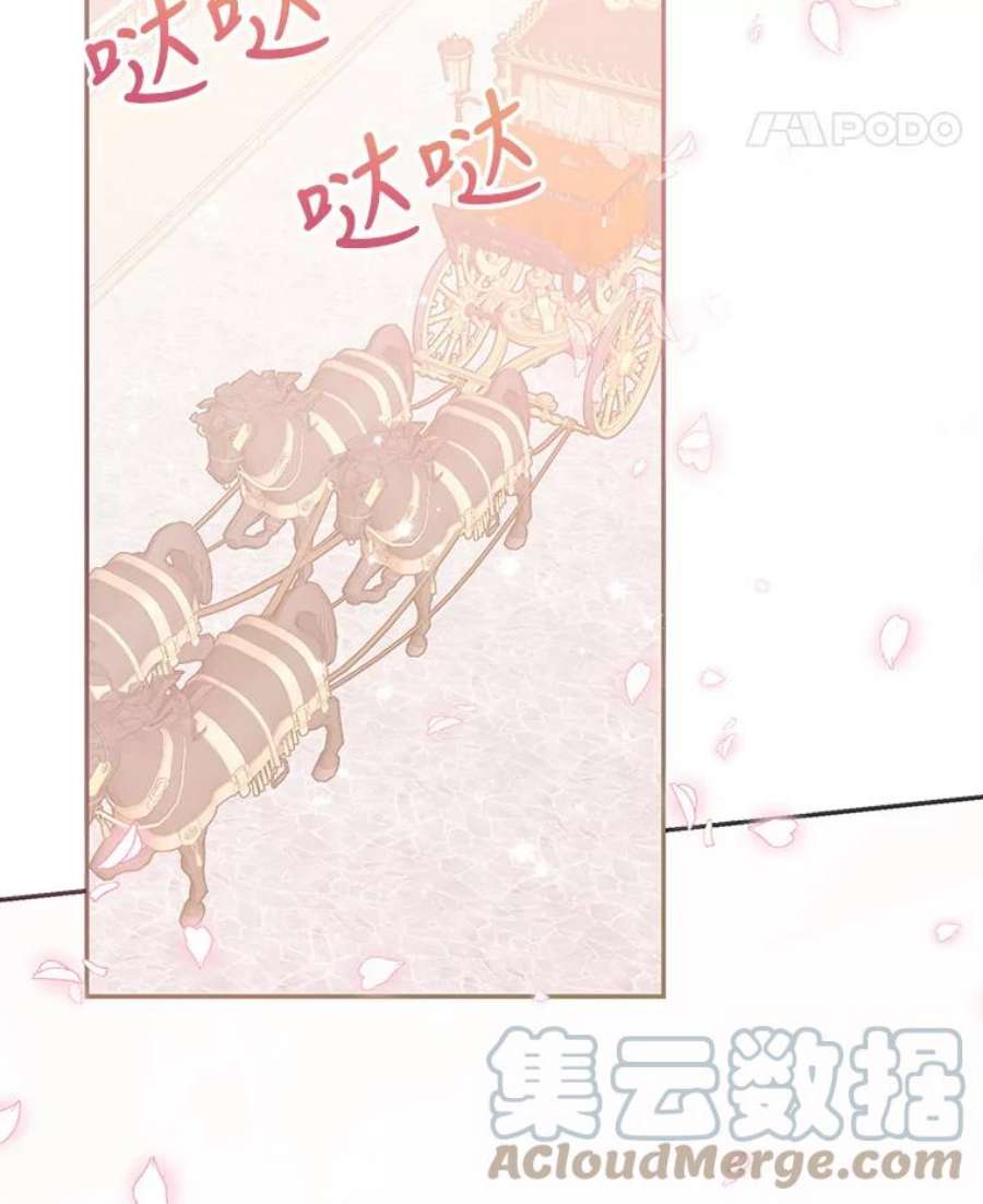 恶棍的宝贝妹妹59.话家