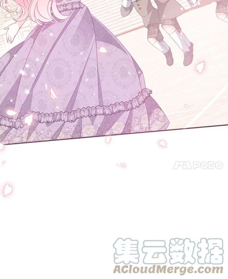 恶棍的宝贝妹妹59.话家