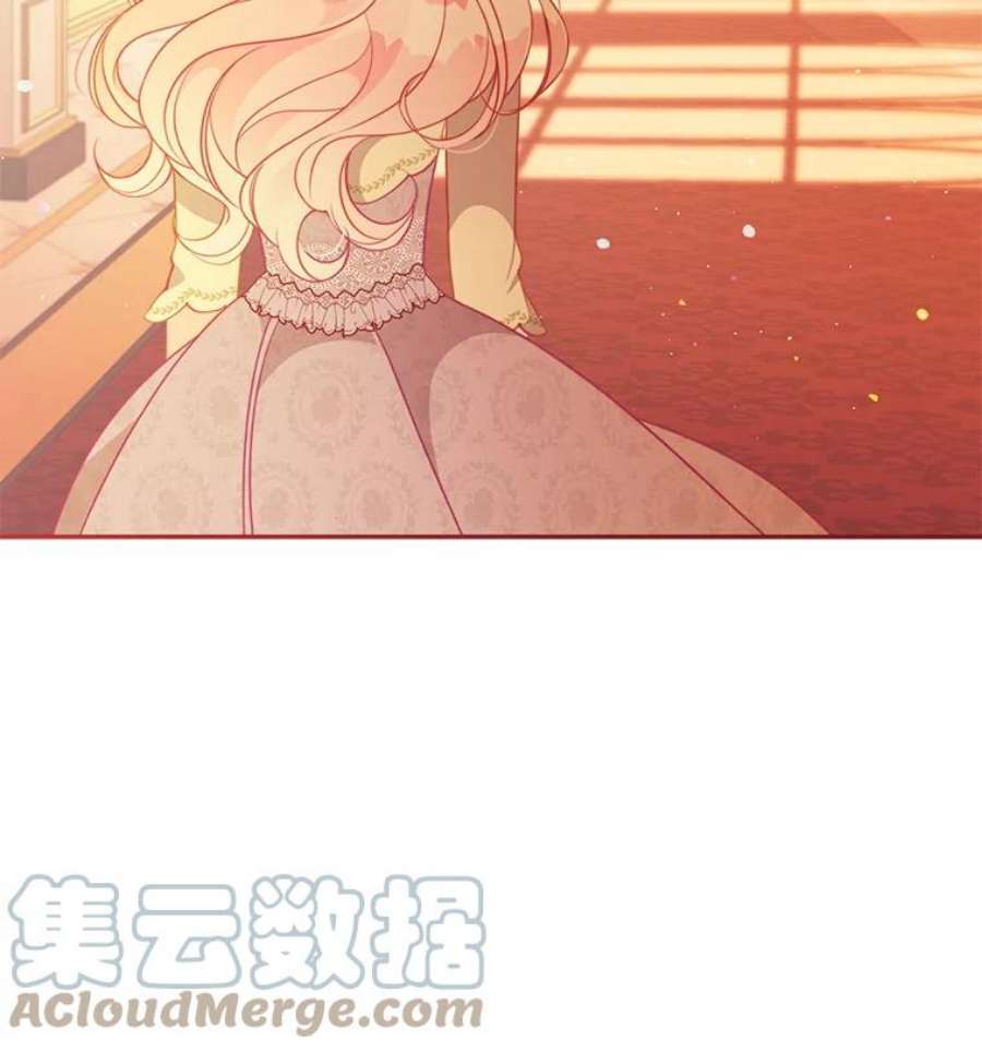 恶棍的宝贝妹妹60.禁婚令？