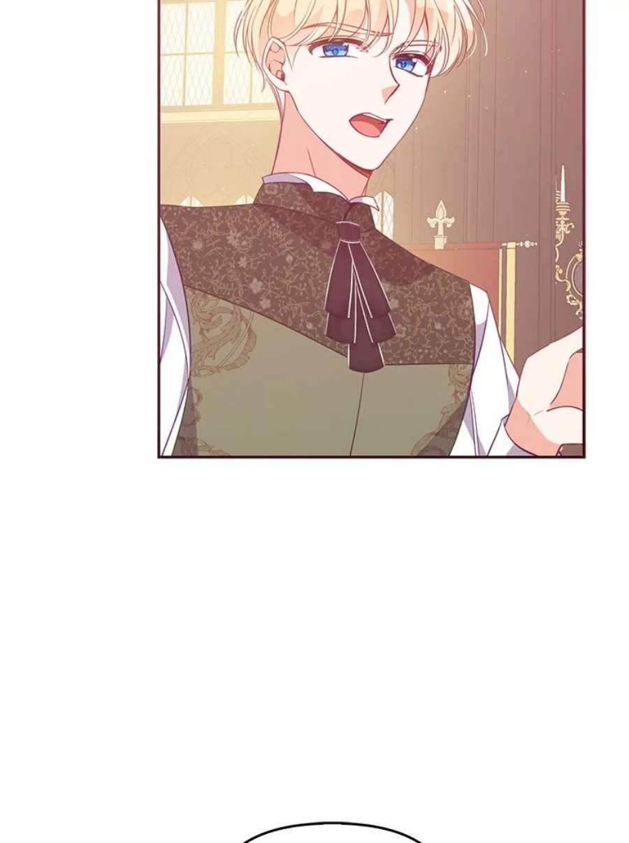 恶棍的宝贝妹妹60.禁婚令？