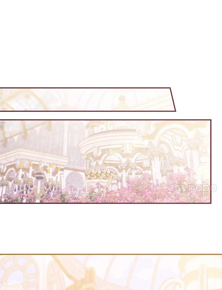 恶棍的宝贝妹妹60.禁婚令？