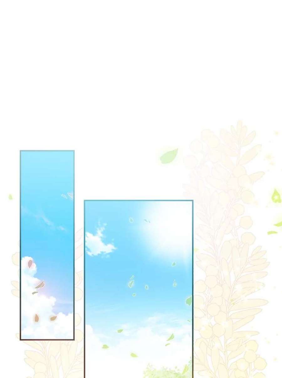 恶棍的宝贝妹妹62.黑化手链