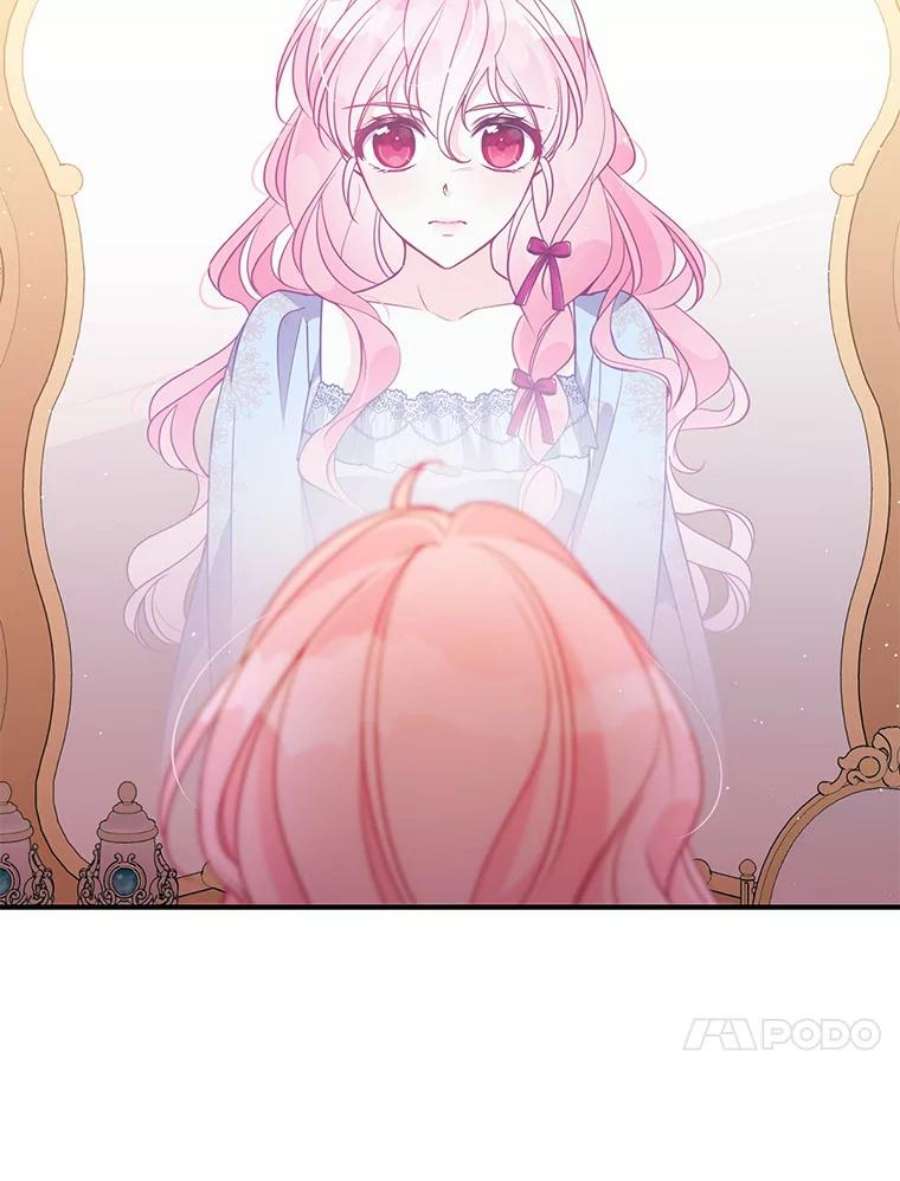 恶棍的宝贝妹妹66.劝说
