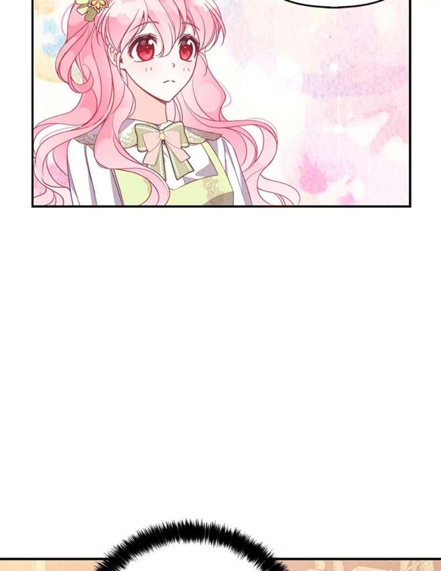 恶棍的宝贝妹妹67.定做礼服