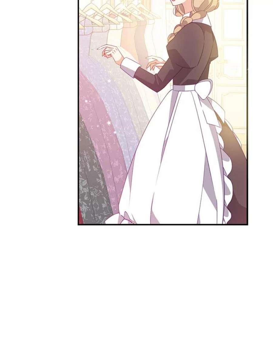 恶棍的宝贝妹妹67.定做礼服