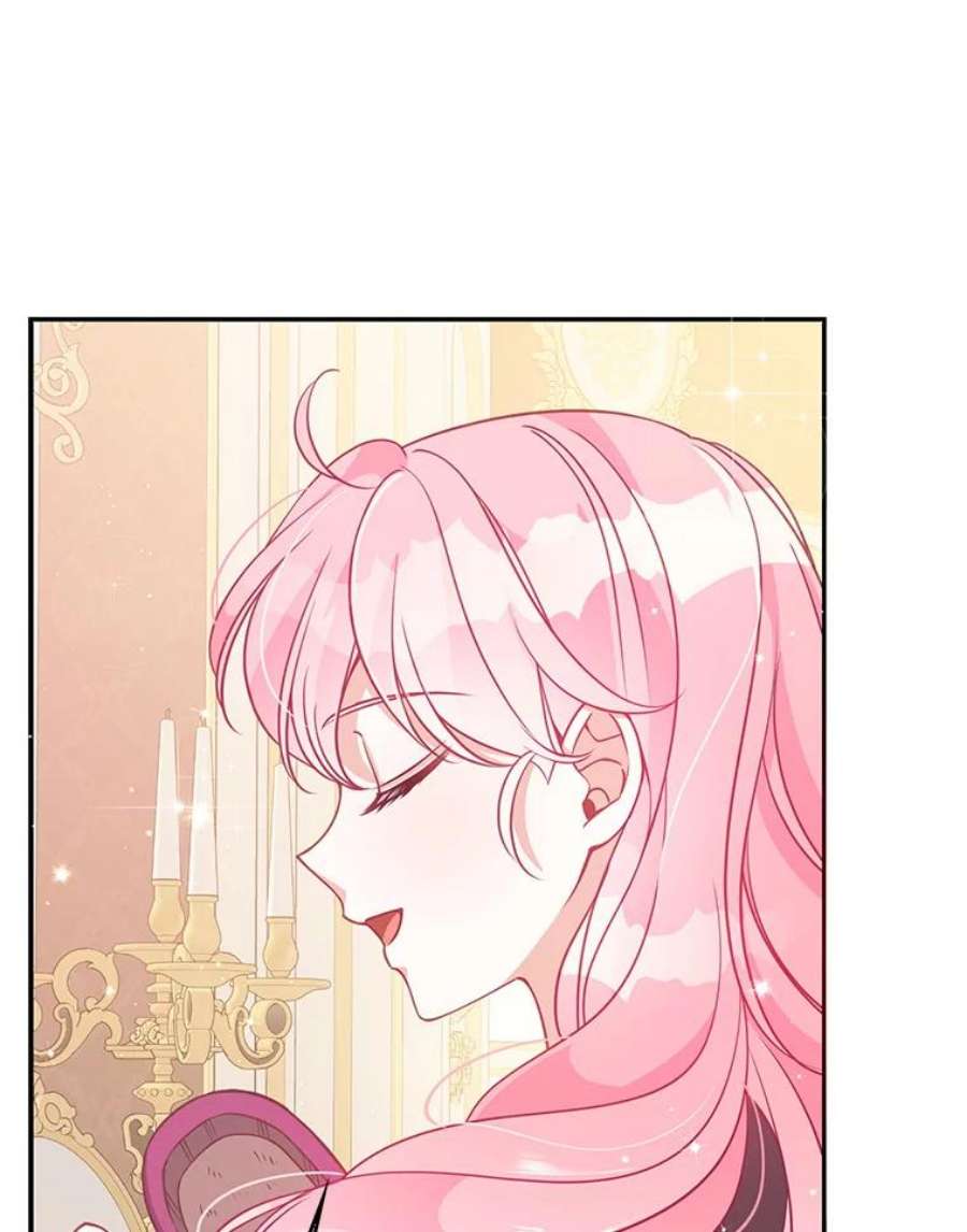 恶棍的宝贝妹妹67.定做礼服