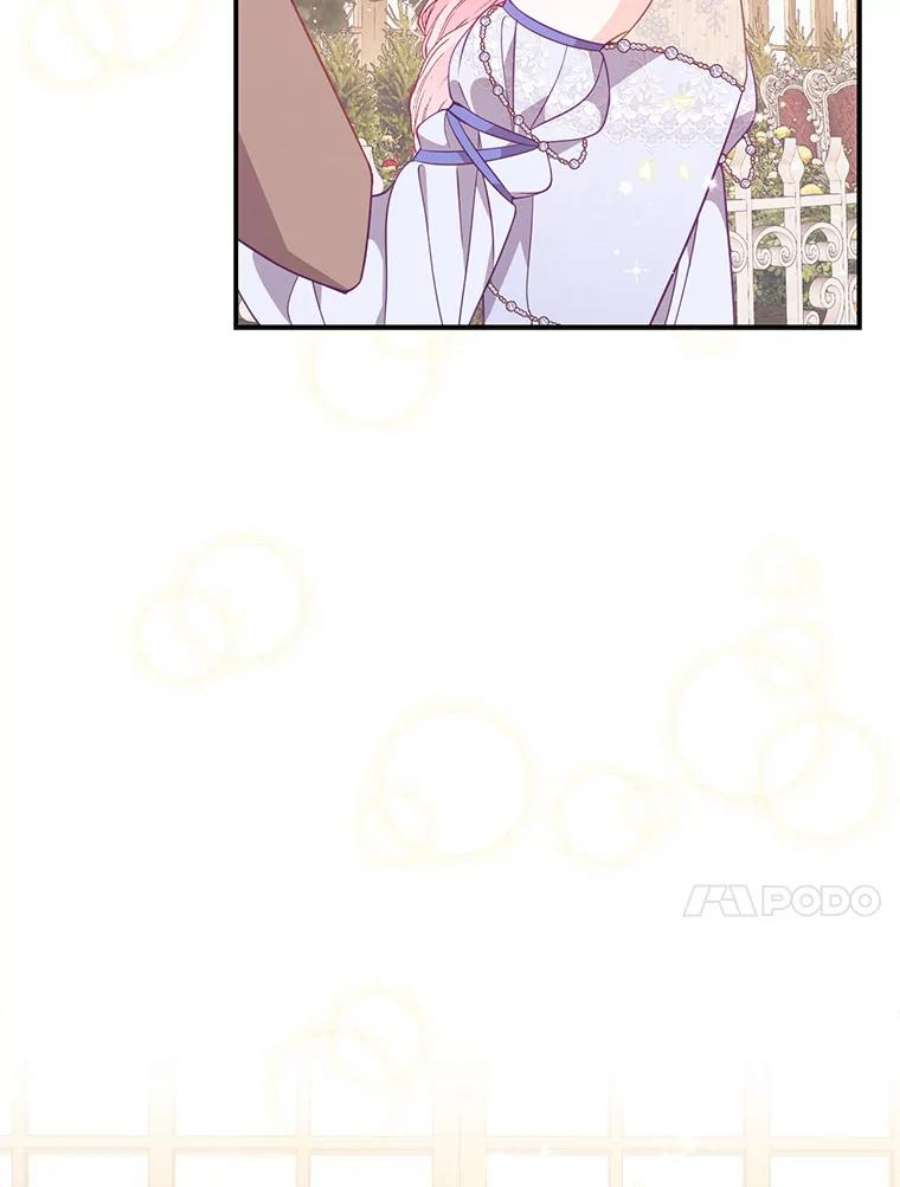 恶棍的宝贝妹妹67.定做礼服