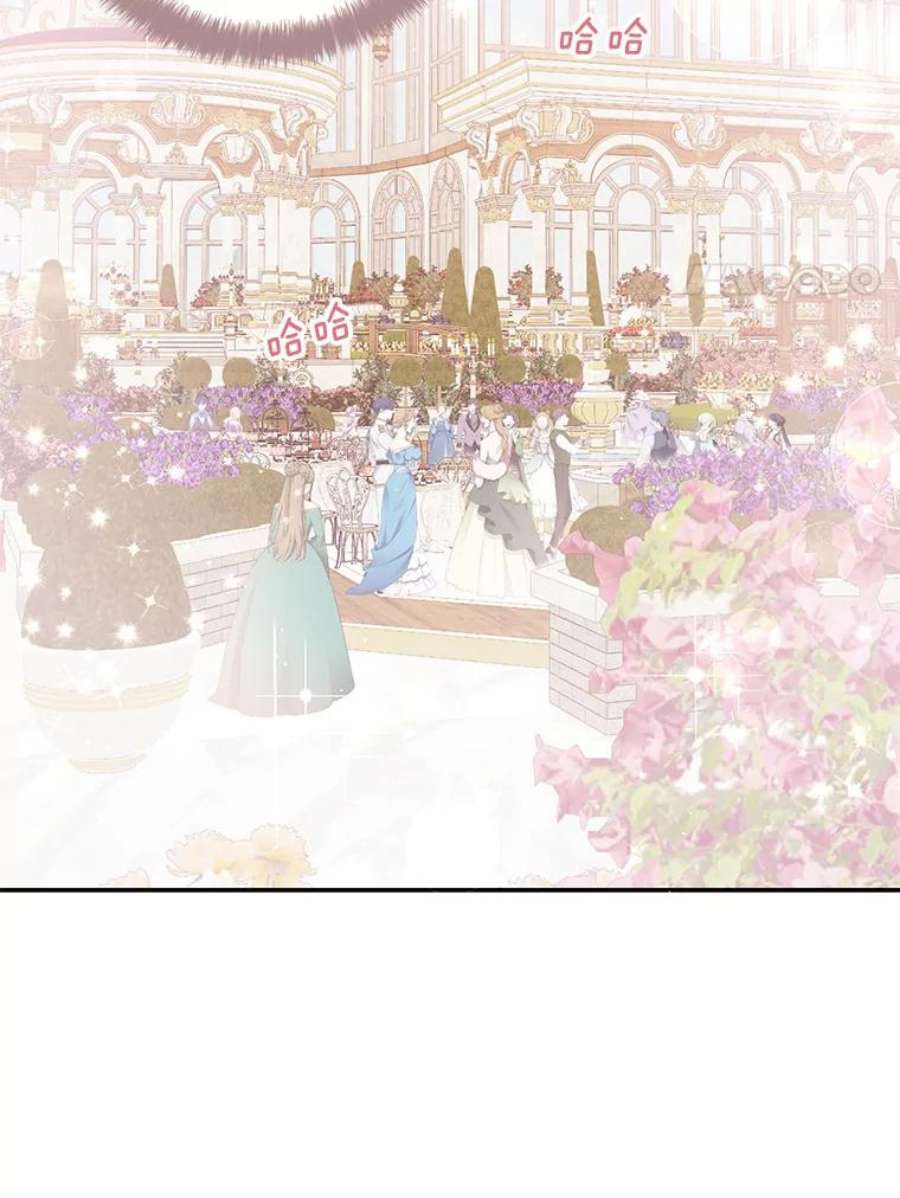 恶棍的宝贝妹妹67.定做礼服