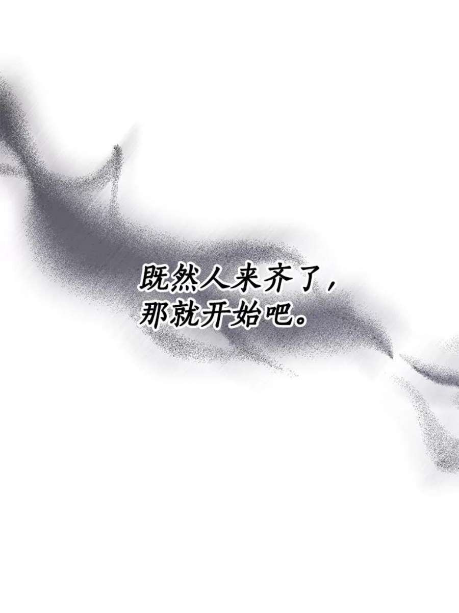 恶棍的宝贝妹妹67.定做礼服