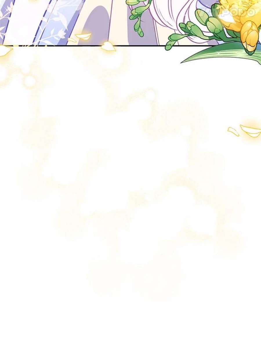 恶棍的宝贝妹妹67.定做礼服
