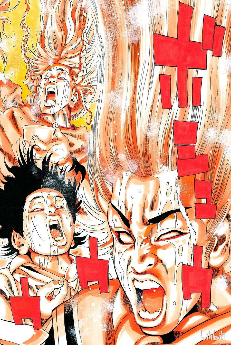 中华小当家！极6