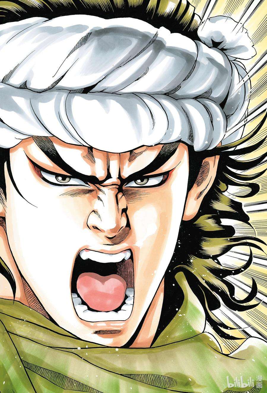 中华小当家！极92 尽全力活在当下