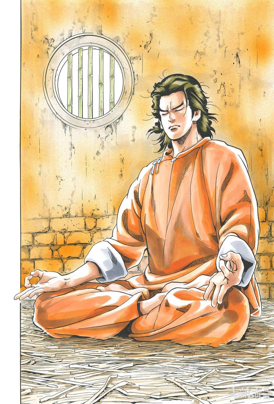 中华小当家！极101 周瑜之妻