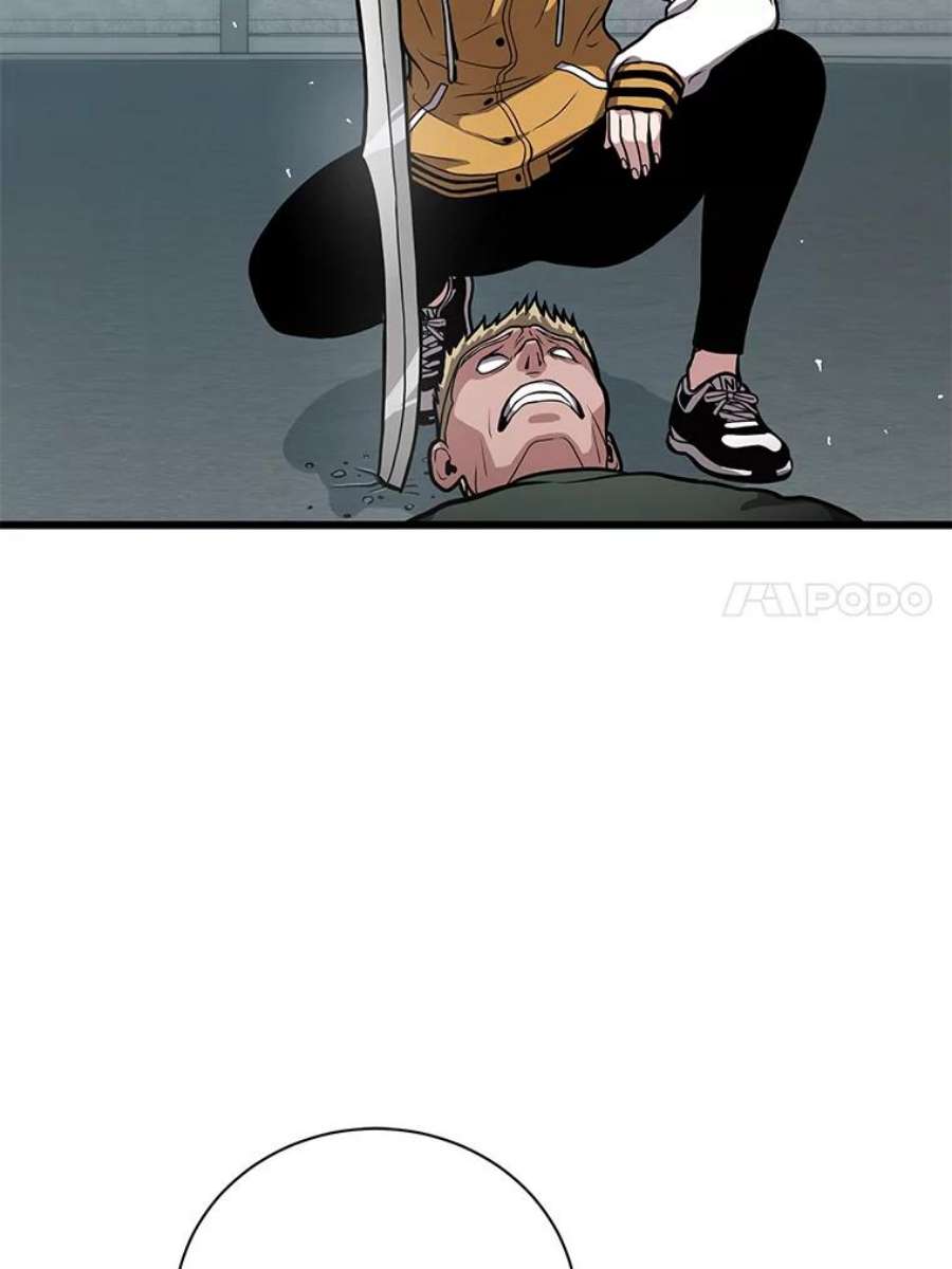 地狱独食23.清西地下城