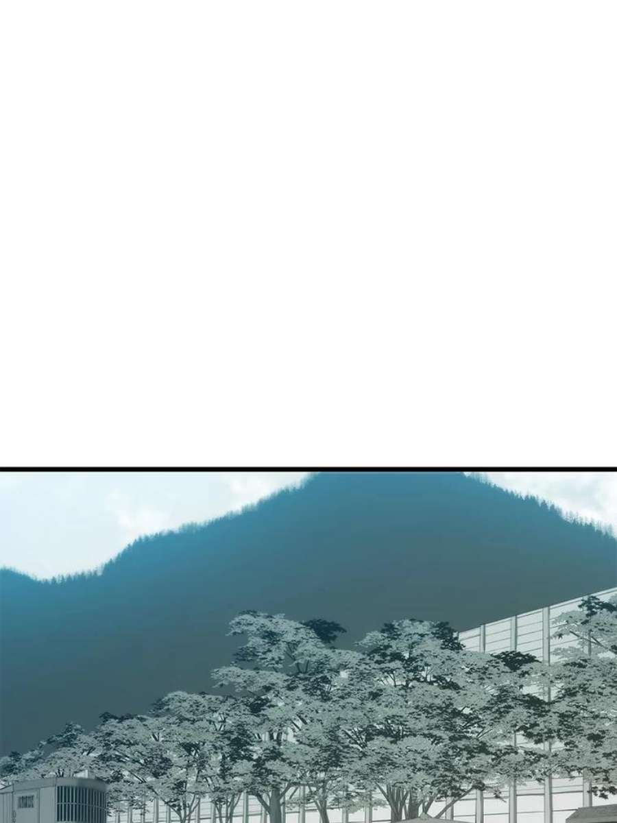 地狱独食23.清西地下城