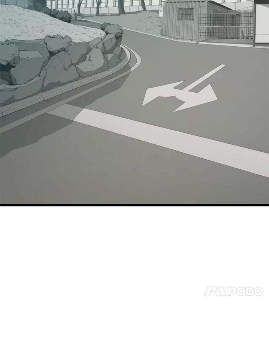 地狱独食23.清西地下城
