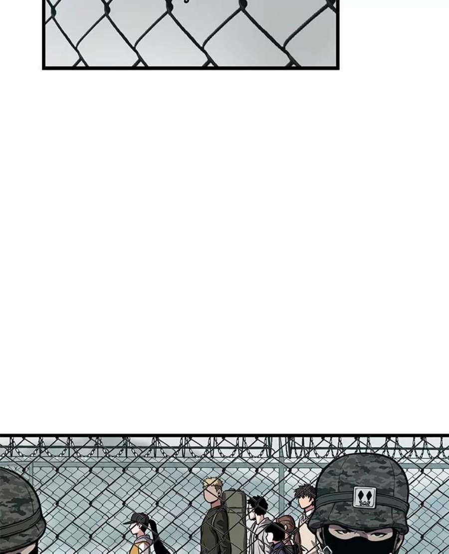 地狱独食24.突发状况