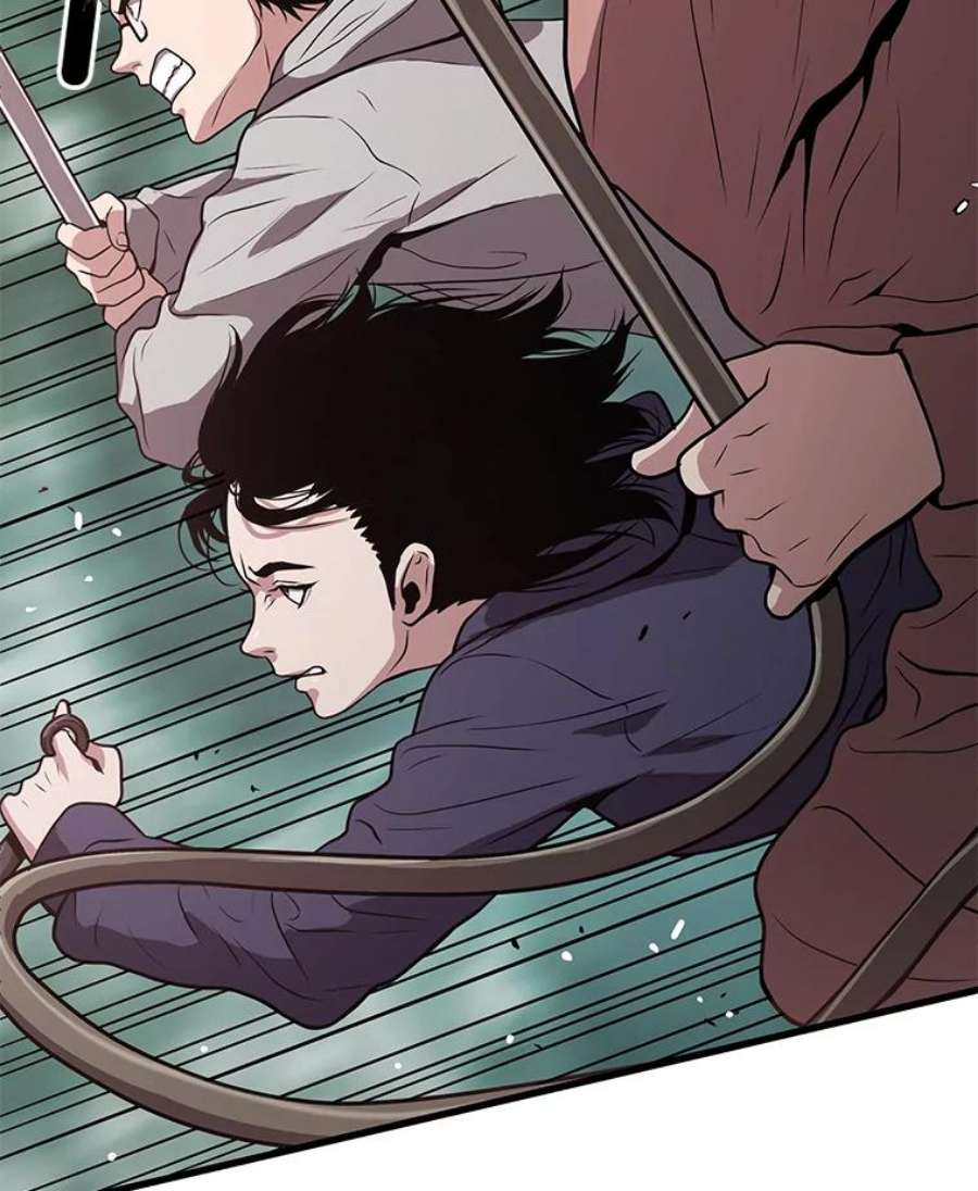 地狱独食24.突发状况