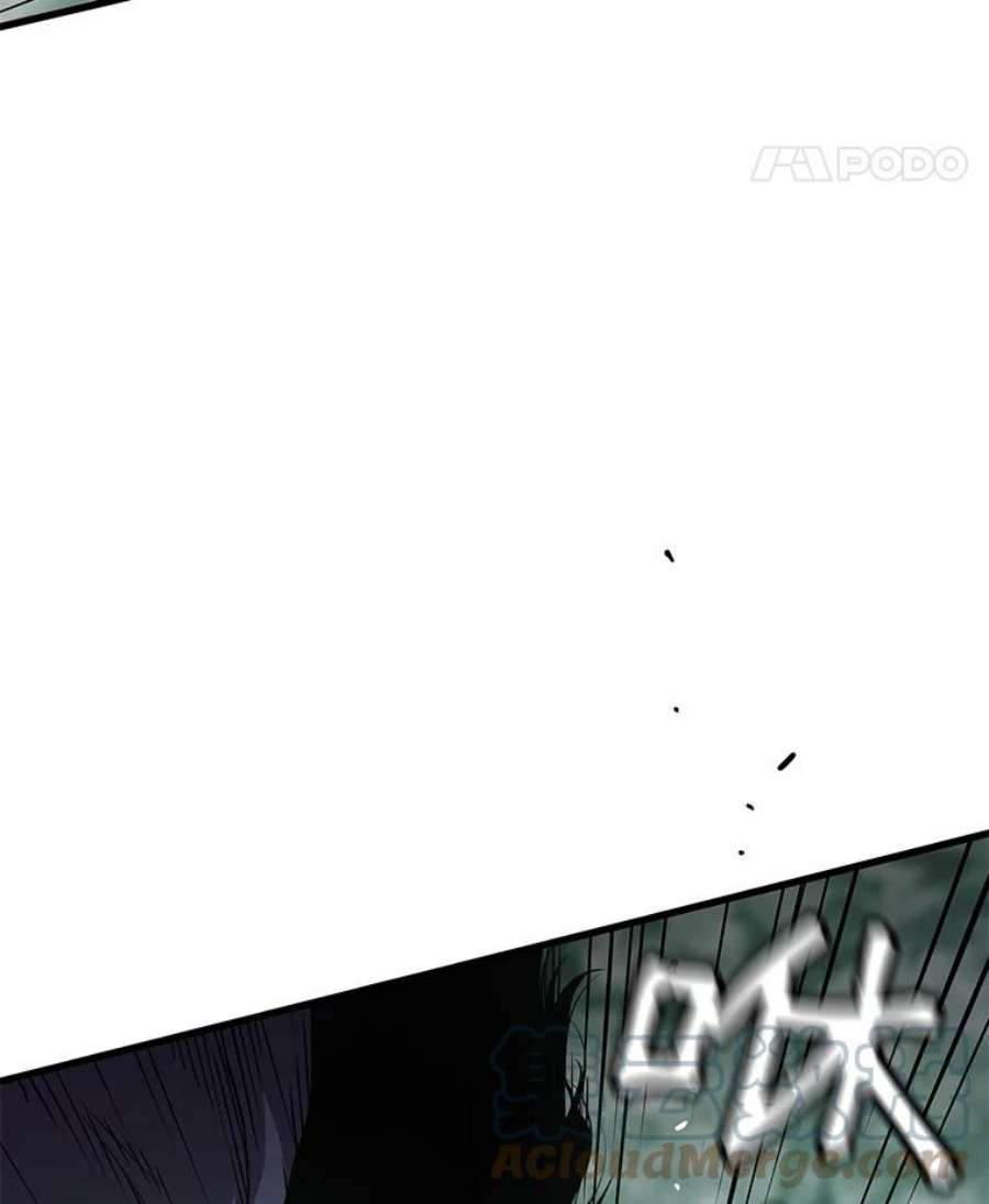 地狱独食24.突发状况