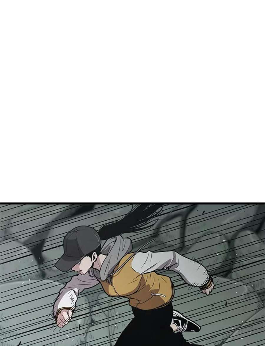 地狱独食24.突发状况