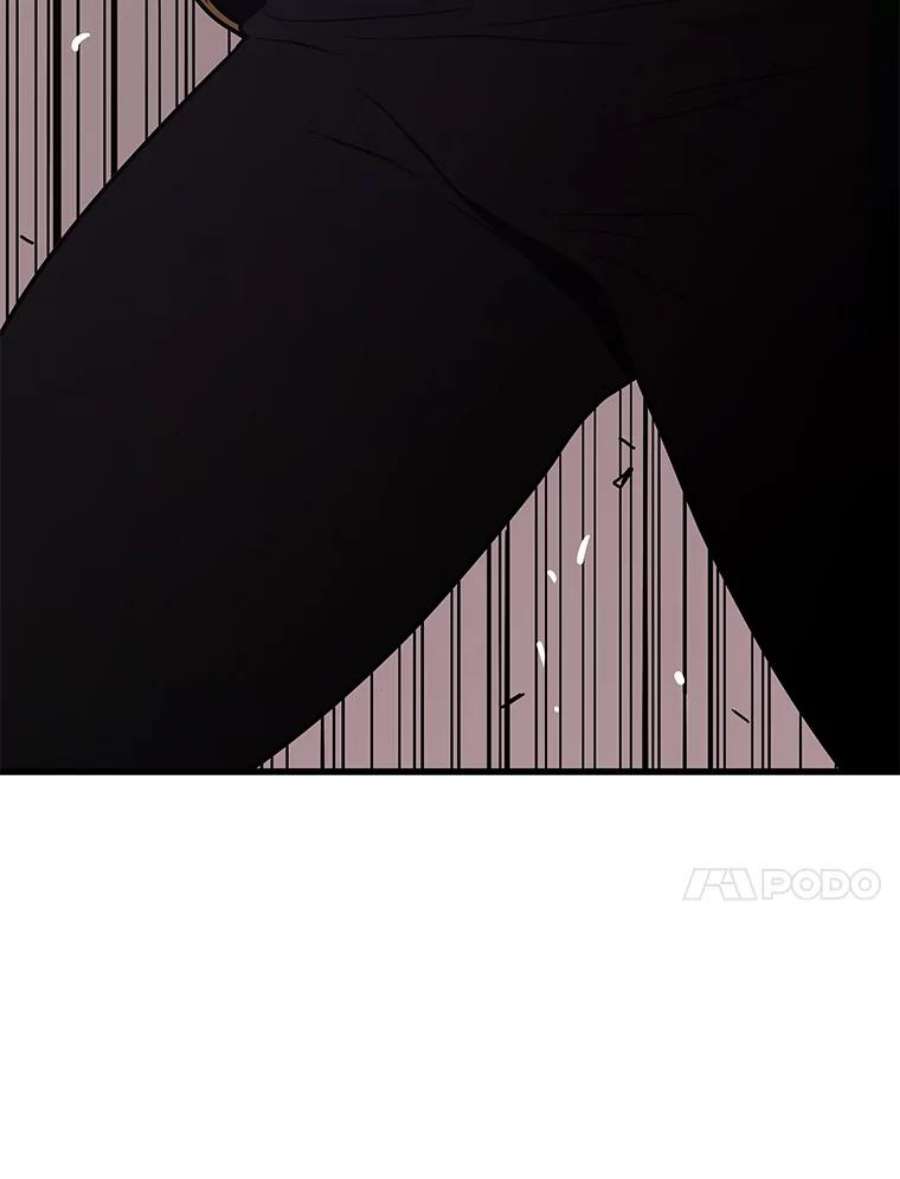 地狱独食24.突发状况