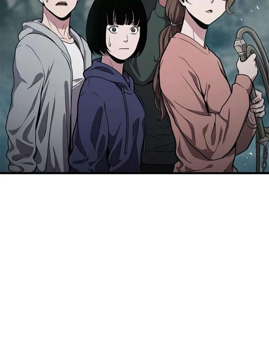 地狱独食24.突发状况