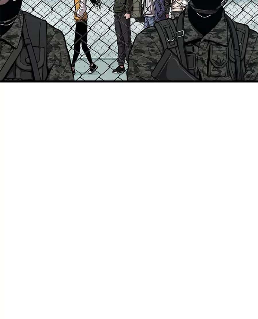 地狱独食24.突发状况