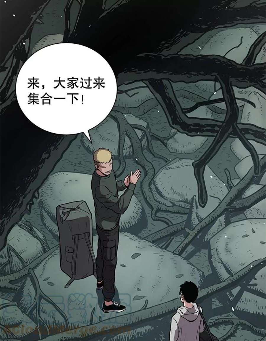 地狱独食24.突发状况