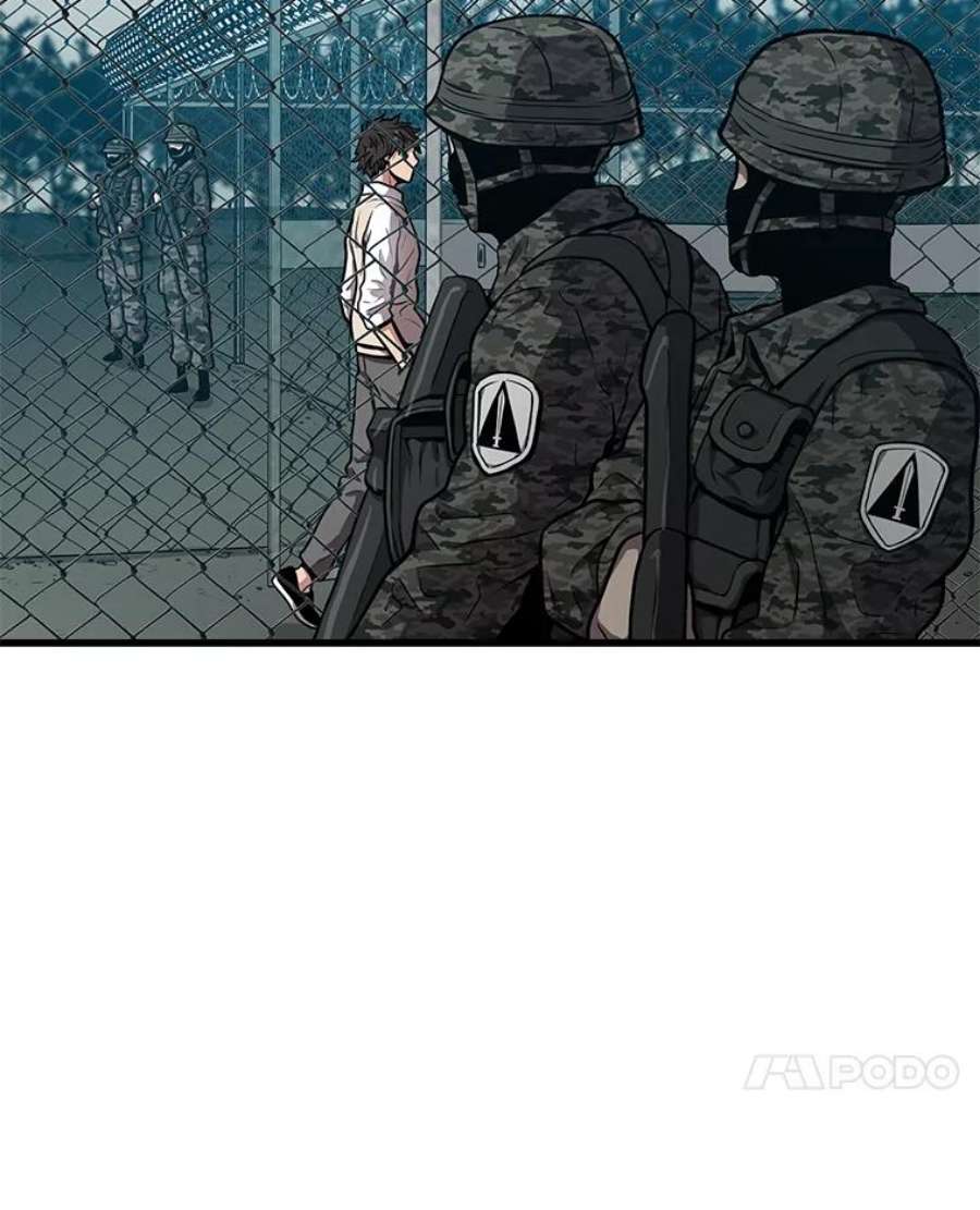 地狱独食24.突发状况