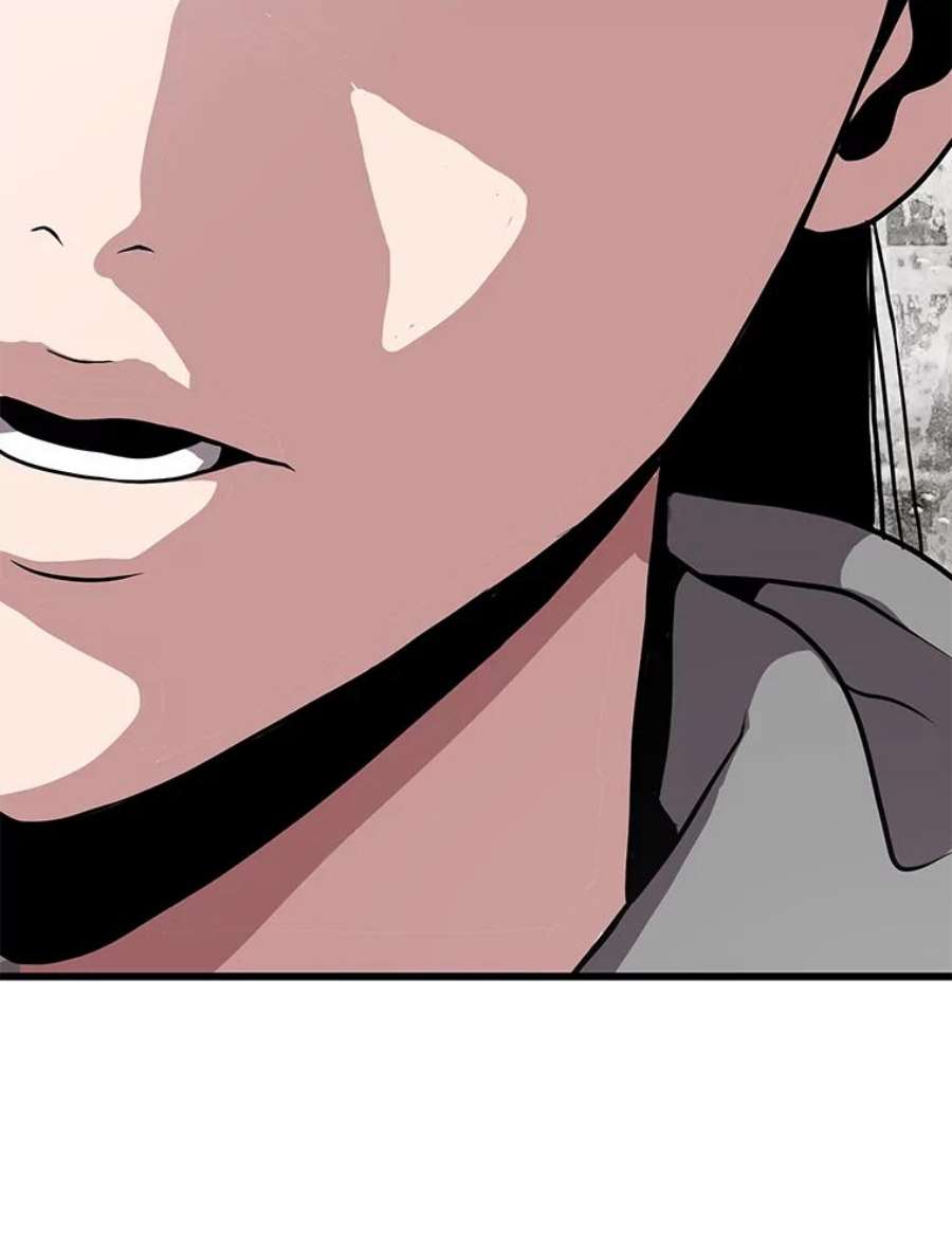 地狱独食24.突发状况