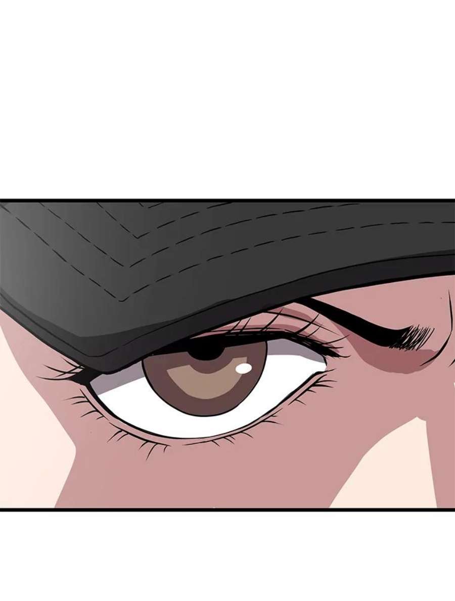 地狱独食24.突发状况