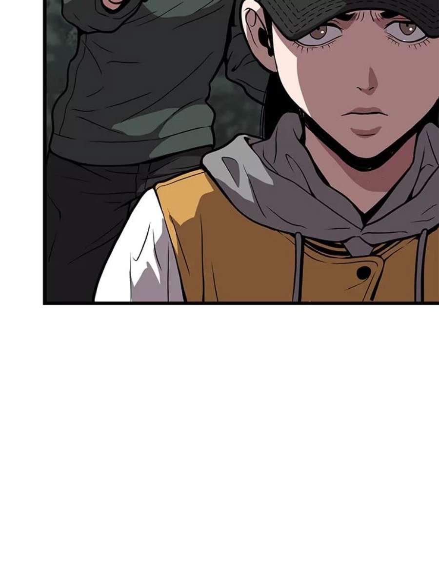 地狱独食24.突发状况