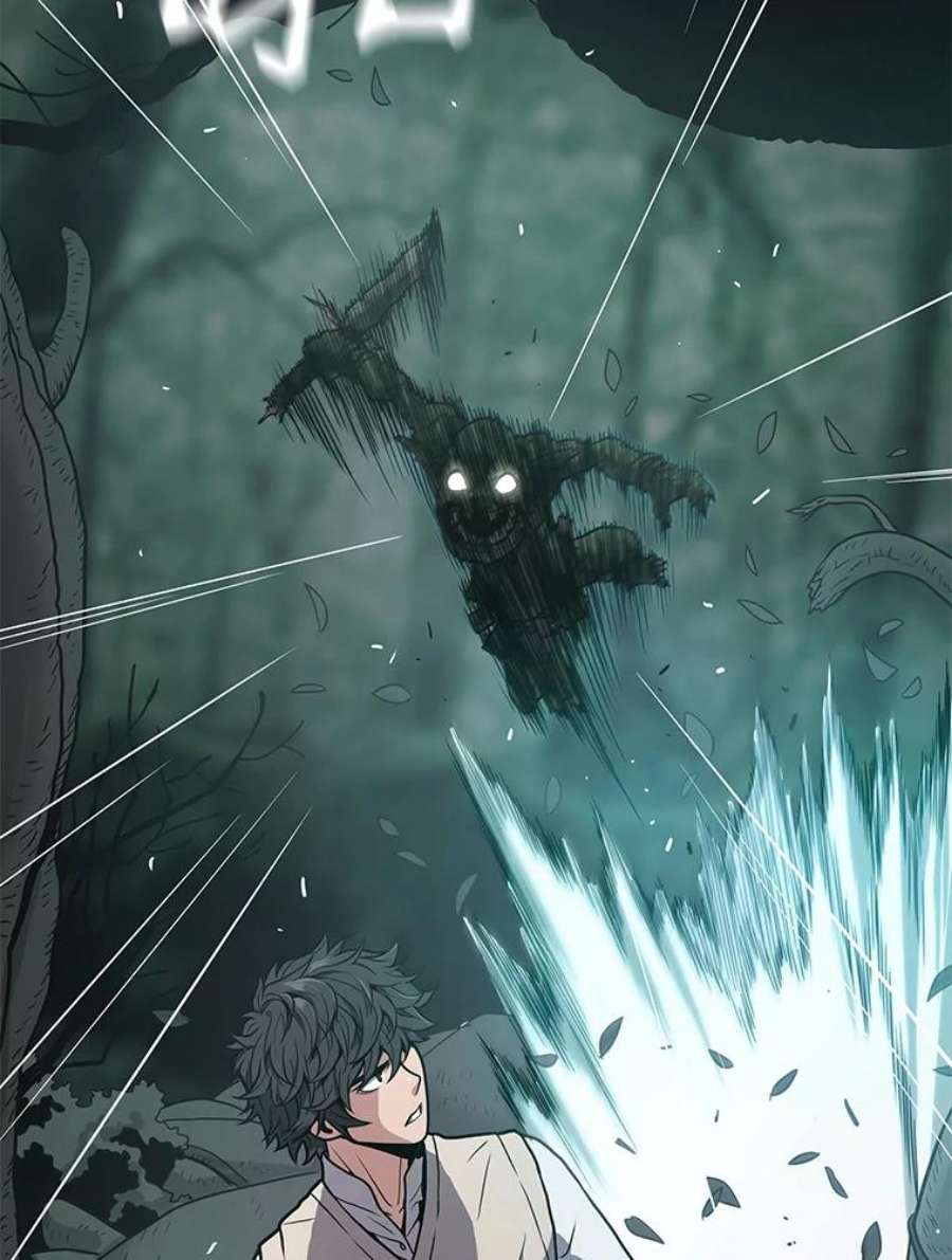 地狱独食24.突发状况