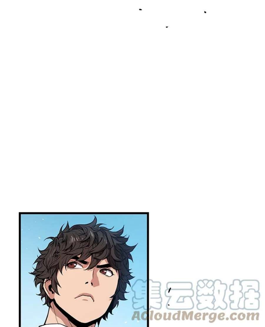 地狱独食24.突发状况