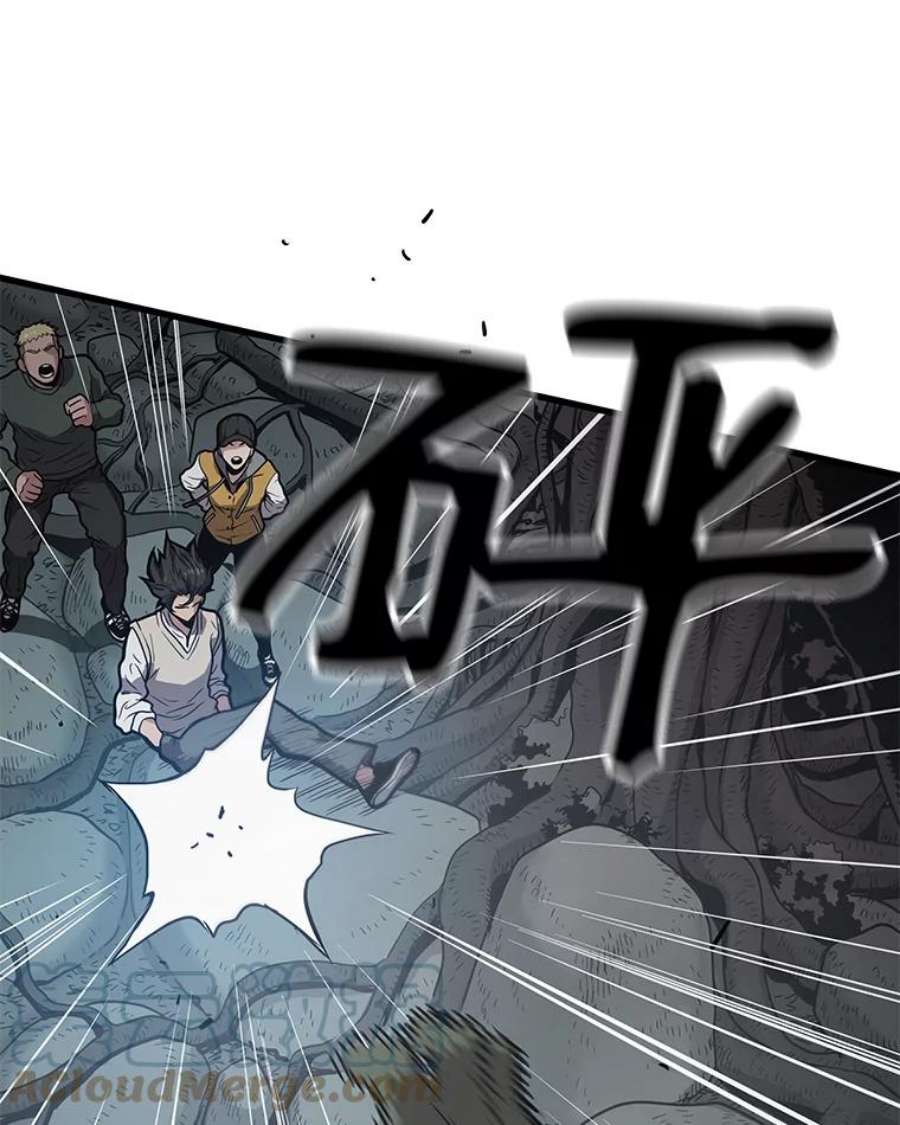 地狱独食24.突发状况