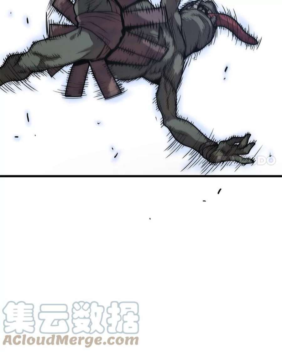 地狱独食24.突发状况