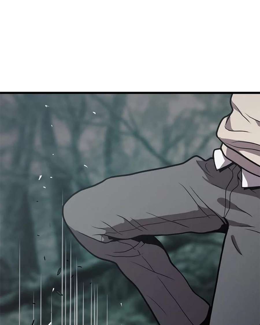 地狱独食24.突发状况