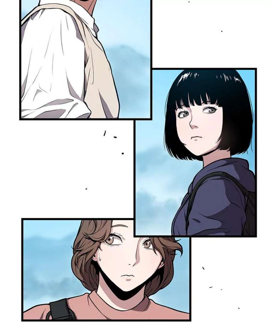 地狱独食24.突发状况